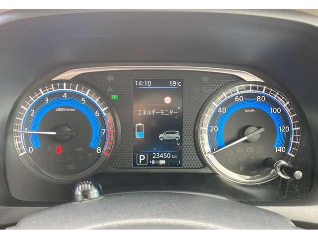 デイズ 660 X 全周囲カメラ 純正大画面ナビ ドラレコ アラウンドM 踏み間違え防止 スマートキー イモビライザー バックカメラ 1オーナー レーンキープ アイドリングストップ ドライブレコーダー キーレス フルオートエアコン ナビTV WAB 記録簿(9枚目)