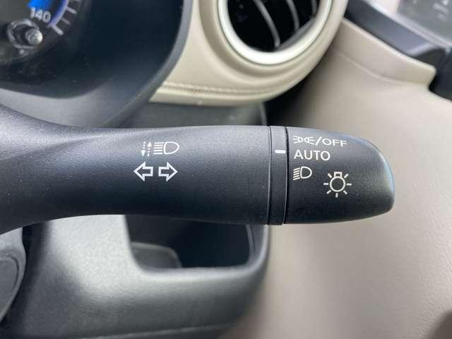 デイズ 660 X 全周囲カメラ 純正大画面ナビ ドラレコ アラウンドM 踏み間違え防止 スマートキー イモビライザー バックカメラ 1オーナー レーンキープ アイドリングストップ ドライブレコーダー キーレス フルオートエアコン ナビTV WAB 記録簿(10枚目)