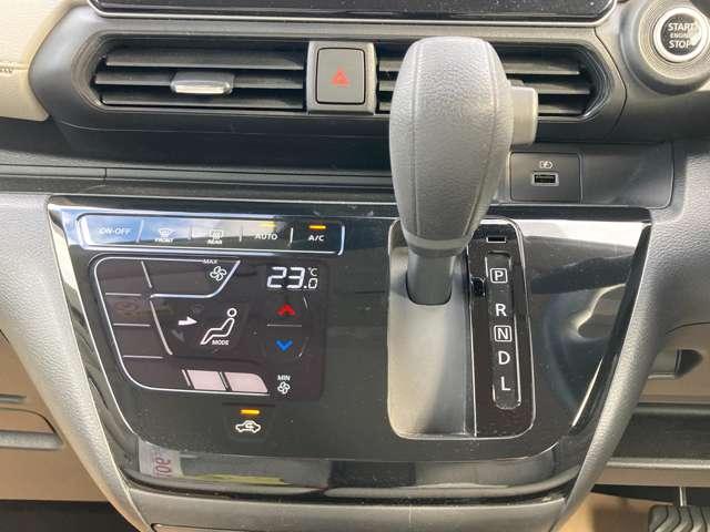 デイズ 660 X 全周囲カメラ 純正大画面ナビ ドラレコ アラウンドM 踏み間違え防止 スマートキー イモビライザー バックカメラ 1オーナー レーンキープ アイドリングストップ ドライブレコーダー キーレス フルオートエアコン ナビTV WAB 記録簿(16枚目)