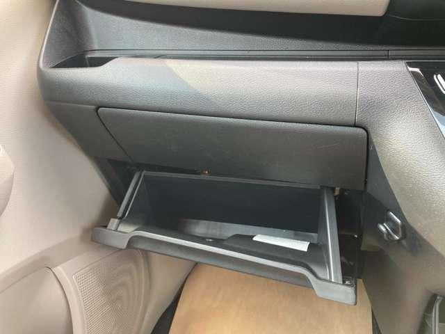 デイズ 660 X 全周囲カメラ 純正大画面ナビ ドラレコ アラウンドM 踏み間違え防止 スマートキー イモビライザー バックカメラ 1オーナー レーンキープ アイドリングストップ ドライブレコーダー キーレス フルオートエアコン ナビTV WAB 記録簿(19枚目)