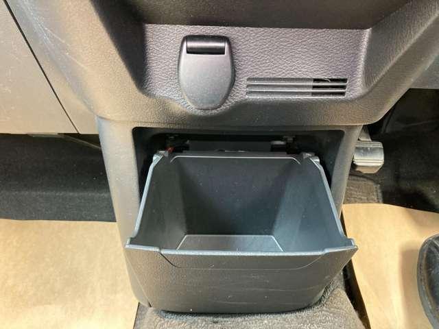 デイズ 660 X 全周囲カメラ 純正大画面ナビ ドラレコ アラウンドM 踏み間違え防止 スマートキー イモビライザー バックカメラ 1オーナー レーンキープ アイドリングストップ ドライブレコーダー キーレス フルオートエアコン ナビTV WAB 記録簿(20枚目)