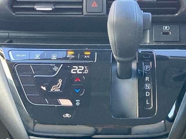 デイズ Ｘ　アラウンドビューモニター★純正ナビ＆Ｂｌｕｅｔｏｏｔｈ＆フルセグＴＶ★ドラレコ★ＥＴＣ★衝突被害軽減ブレーキ★踏み間違い防止★車線逸脱警報（17枚目）