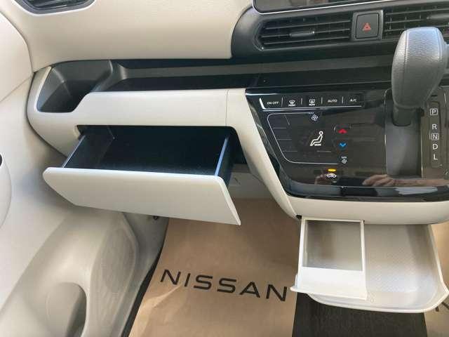 ルークス Ｘ　純正大画面ナビ（レコーダーリンク＆ＨＤＭＩ）★前後ドラレコ★ＥＴＣ２．０★ハンズフリー両側オートスライドドア★アラウンドビューモニター★衝突被害軽減ブレーキ★踏み間違い防止（20枚目）