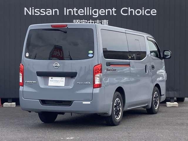 NV350キャラバンバン 2.0 プレミアムGX ブラックギア ロングボディ ★アラウンドビューモニター★助手席側オートスライドドア★LEDライト★衝突被害軽減ブレーキ★純正ナビ★フルセグTV、CD録音再生、DVD再生、AUX、Bluetoothハンズフリー/音楽再生・携帯★(3枚目)