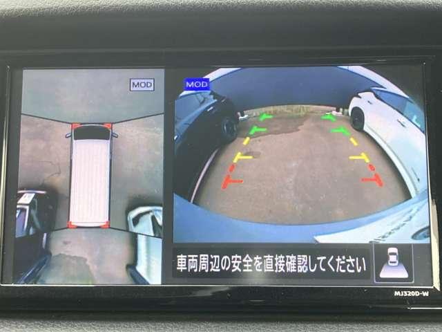 NV350キャラバンバン 2.0 プレミアムGX ブラックギア ロングボディ ★アラウンドビューモニター★助手席側オートスライドドア★LEDライト★衝突被害軽減ブレーキ★純正ナビ★フルセグTV、CD録音再生、DVD再生、AUX、Bluetoothハンズフリー/音楽再生・携帯★(5枚目)