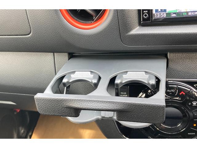 NV350キャラバンバン 2.0 プレミアムGX ブラックギア ロングボディ ★アラウンドビューモニター★助手席側オートスライドドア★LEDライト★衝突被害軽減ブレーキ★純正ナビ★フルセグTV、CD録音再生、DVD再生、AUX、Bluetoothハンズフリー/音楽再生・携帯★(24枚目)