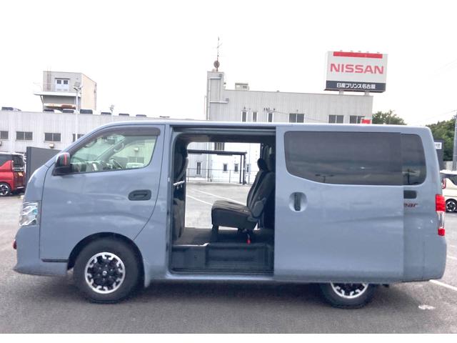 NV350キャラバンバン 2.0 プレミアムGX ブラックギア ロングボディ ★アラウンドビューモニター★助手席側オートスライドドア★LEDライト★衝突被害軽減ブレーキ★純正ナビ★フルセグTV、CD録音再生、DVD再生、AUX、Bluetoothハンズフリー/音楽再生・携帯★(45枚目)