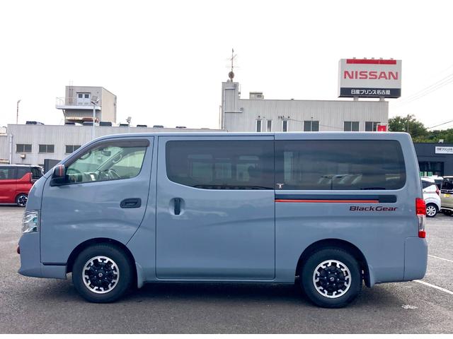 NV350キャラバンバン 2.0 プレミアムGX ブラックギア ロングボディ ★アラウンドビューモニター★助手席側オートスライドドア★LEDライト★衝突被害軽減ブレーキ★純正ナビ★フルセグTV、CD録音再生、DVD再生、AUX、Bluetoothハンズフリー/音楽再生・携帯★(48枚目)