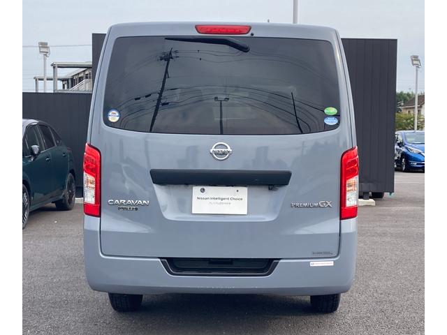 NV350キャラバンバン 2.0 プレミアムGX ブラックギア ロングボディ ★アラウンドビューモニター★助手席側オートスライドドア★LEDライト★衝突被害軽減ブレーキ★純正ナビ★フルセグTV、CD録音再生、DVD再生、AUX、Bluetoothハンズフリー/音楽再生・携帯★(49枚目)