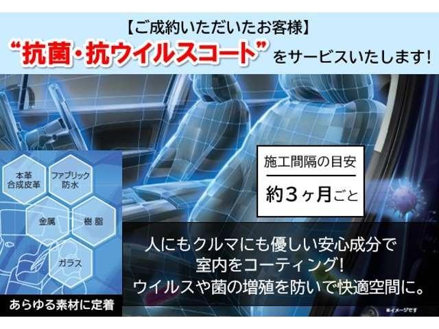 NV350キャラバンバン 2.0 プレミアムGX ブラックギア ロングボディ ★アラウンドビューモニター★助手席側オートスライドドア★LEDライト★衝突被害軽減ブレーキ★純正ナビ★フルセグTV、CD録音再生、DVD再生、AUX、Bluetoothハンズフリー/音楽再生・携帯★(52枚目)