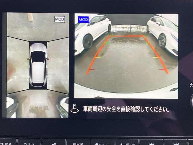 オーラ Ｇ　レザーエディション　こちらの車両はひょう害車となります。新車保証はありません。軽微な凹みがありますが、走行に問題はございません。店頭にて現車をご確認いただきましてからのみの販売となります。（7枚目）