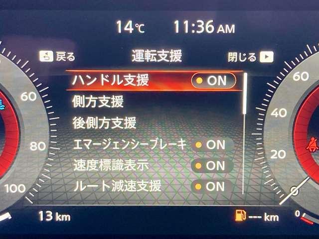 オーラ Ｇ　レザーエディション　こちらの車両はひょう害車となります。新車保証はありません。軽微な凹みがありますが、走行に問題はございません。店頭にて現車をご確認いただきましてからのみの販売となります。（10枚目）
