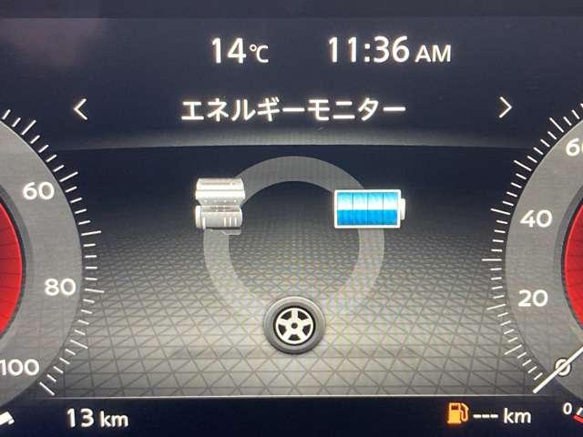 オーラ Ｇ　レザーエディション　こちらの車両はひょう害車となります。新車保証はありません。軽微な凹みがありますが、走行に問題はございません。店頭にて現車をご確認いただきましてからのみの販売となります。（11枚目）
