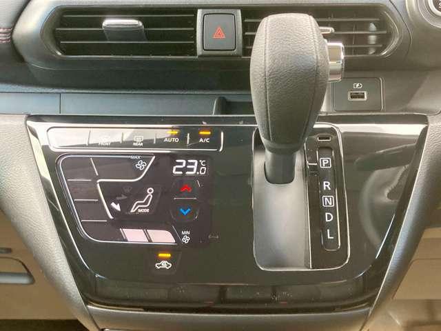 デイズ ハイウェイスター Gターボ こちらの車両はひょう害車となります。新車保証はありません。軽微な凹みがありますが、走行に問題はございません。店頭にて現車をご確認いただきましてからのみの販売となります。(17枚目)