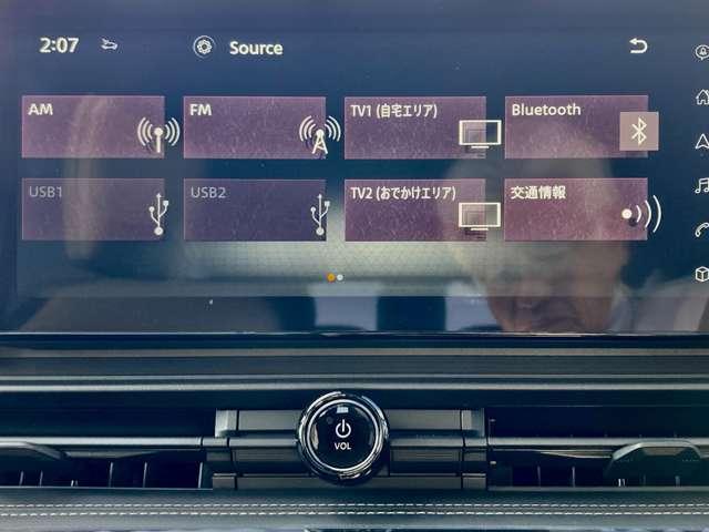 セレナ ハイウェイスターV こちらの車両はひょう害車となります。新車保証はありません。軽微な凹みがありますが、走行に問題はございません。店頭にて現車をご確認いただきましてからのみの販売となります。(9枚目)