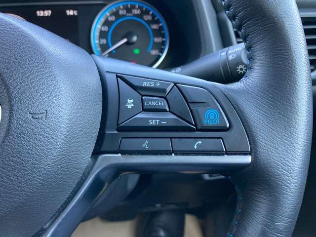 リーフ X Vセレクション プロパイロット メーカーナビ 寒冷地 レーダークルコン 360°カメラ 踏み間違い防止装置 LEDランプ セキュリティ ドライブレコーダー 禁煙 1オーナー ETC インテリキー レーンキープアシスト サイドエアバッグ パワーウィンドウ(11枚目)