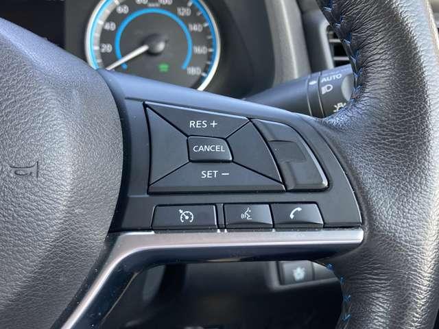 リーフ ｅ＋　Ｘ　メーカーナビ（Ａｐｐｌｅ・Ａｎｄｒｏｉｄ連携機能）★シート＆ステアリングヒーター★ＥＴＣ２．０★ドラレコ（前方・室内）★バックモニター★ＬＥＤヘッドライト★充電ケーブル（17枚目）