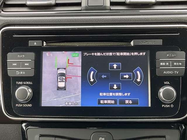 リーフ G 【12セグ】プロパイロット★全周囲カメラ★シート&ステアリングヒーター★スマートルームミラー★メーカーナビ&フルセグTV★前後ドラレコ★ETC★LEDヘッドライト★プロパイロットパーキング(10枚目)