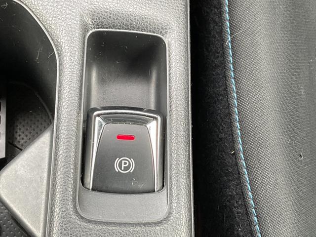 リーフ G 【12セグ】プロパイロット★全周囲カメラ★シート&ステアリングヒーター★スマートルームミラー★メーカーナビ&フルセグTV★前後ドラレコ★ETC★LEDヘッドライト★プロパイロットパーキング(23枚目)