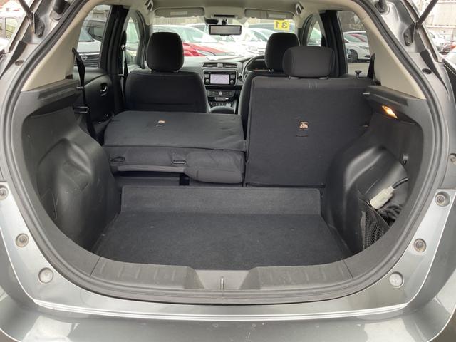 リーフ G 【12セグ】プロパイロット★全周囲カメラ★シート&ステアリングヒーター★スマートルームミラー★メーカーナビ&フルセグTV★前後ドラレコ★ETC★LEDヘッドライト★プロパイロットパーキング(33枚目)