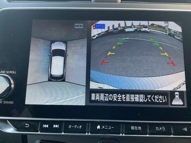 リーフ X Vセレクション プロパイロット メーカーナビ 全周囲カメラ レーダークルコン 360°カメラ 踏み間違い防止装置 LEDランプ セキュリティ ドライブレコーダー 1オーナー ETC インテリキー レーンキープアシスト サイドエアバッグ パワーウィンドウ ABS(5枚目)