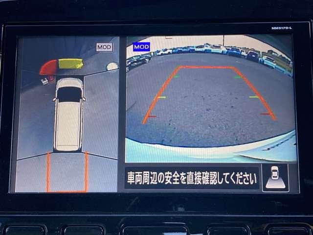 セレナ １．２　ｅ－ＰＯＷＥＲ　ハイウェイスター　Ｖ　プロパイロット　純正大画面ナビ　寒冷地　３６０°カメラ　エマジェンシーブレーキ　１オナ　寒冷地仕様　スマキー　バックカメラ　ＬＥＤ　レーンアシスト　点検記録簿付　ＥＴＣ　ドラレコ　イモビ　サイドカーテンエアバック　フルオートエアコン　ＡＢＳ（5枚目）