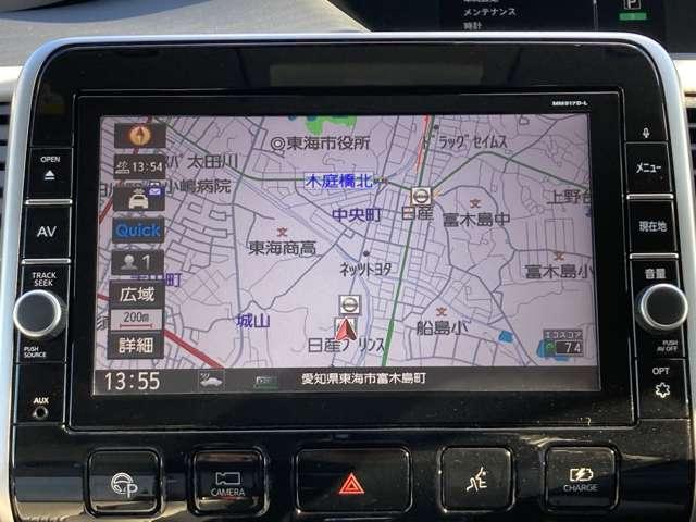 セレナ １．２　ｅ－ＰＯＷＥＲ　ハイウェイスター　Ｖ　プロパイロット　純正大画面ナビ　寒冷地　３６０°カメラ　エマジェンシーブレーキ　１オナ　寒冷地仕様　スマキー　バックカメラ　ＬＥＤ　レーンアシスト　点検記録簿付　ＥＴＣ　ドラレコ　イモビ　サイドカーテンエアバック　フルオートエアコン　ＡＢＳ（6枚目）