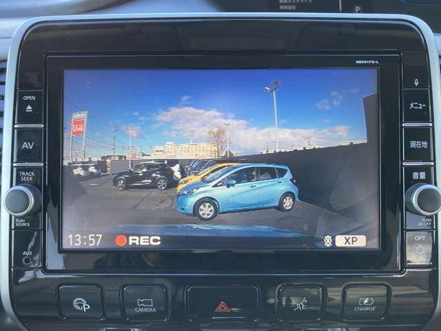 セレナ １．２　ｅ－ＰＯＷＥＲ　ハイウェイスター　Ｖ　プロパイロット　純正大画面ナビ　寒冷地　３６０°カメラ　エマジェンシーブレーキ　１オナ　寒冷地仕様　スマキー　バックカメラ　ＬＥＤ　レーンアシスト　点検記録簿付　ＥＴＣ　ドラレコ　イモビ　サイドカーテンエアバック　フルオートエアコン　ＡＢＳ（15枚目）