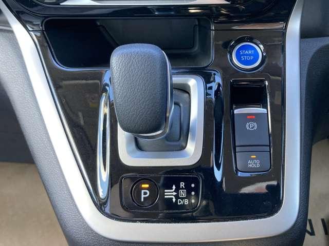 セレナ １．２　ｅ－ＰＯＷＥＲ　ハイウェイスター　Ｖ　プロパイロット　純正大画面ナビ　寒冷地　３６０°カメラ　エマジェンシーブレーキ　１オナ　寒冷地仕様　スマキー　バックカメラ　ＬＥＤ　レーンアシスト　点検記録簿付　ＥＴＣ　ドラレコ　イモビ　サイドカーテンエアバック　フルオートエアコン　ＡＢＳ（20枚目）