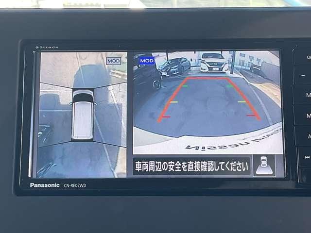 ルークス ６６０　Ｘ　全周囲カメラ　社外ナビ＆フルセグＴＶ　ＥＴＣ　アラモニ　前後衝突軽減ブレーキ　ワンオーナー車　テレビ　車線逸脱防止　ＥＴＣ　スマートキー　定期点検記録簿　キーフリー　ｉ－ｓｔｏｐ　フルオートエアコン　パワーウインドウ　バックカメラ　盗難防止（5枚目）