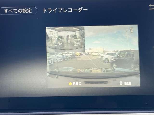 エクストレイル 1.5 X e-4ORCE 4WD プロパイロット 防水シート メーカーナビ アラウンドビューモニタ 地デジ 盗難防止装置 AW キーレス スマートキー メモリーナビ サイドエアバック ナビTV 4WD AAC ETC 寒冷地仕様(22枚目)