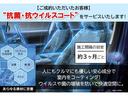 ＤＸ　ＧＬパッケージ　ハイルーフ★衝突被害軽減ブレーキ★踏み間違い防止★車線逸脱警報★前後ドラレコ★ＥＴＣ２．０★純正ナビ＆Ｂｌｕｅｔｏｏｔｈ＆ＤＶＤ再生＆フルセグＴＶ★バックカメラ★ＵＳＢ充電★リヤソナー(37枚目)