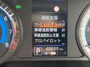 運転支援システムです。