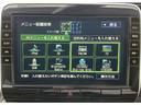 セレナ 2.0 ハイウェイスター V プロパイロットエディション ★エマージェンシーブレーキ★ハンズフリー両側オートスライドドア★LEDヘッドライト★インテリジェントキー★純正10インチナビ・フルセグTV★ドラレコ(フロント・リヤ)★ETC★ワンオーナー★(7枚目)
