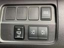 1.2 e-POWER ハイウェイスター V プロパイロット 純正ナビ 後席モニター 360°カメラ エマジェンシーブレーキ 1オナ スマキー バックカメラ LED レーンアシスト 点検記録簿付 ETC ドラレコ イモビ サイドカーテンエアバック フルオートエアコン アルミホイール(13枚目)