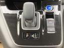 1.2 e-POWER ハイウェイスター V プロパイロット 純正ナビ 後席モニター 360°カメラ エマジェンシーブレーキ 1オナ スマキー バックカメラ LED レーンアシスト 点検記録簿付 ETC ドラレコ イモビ サイドカーテンエアバック フルオートエアコン アルミホイール(19枚目)