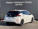 外装色:ブリリアントホワイトパール3Pです。1年間走行無制限保証。バッテリーも保証対象。全国3000ヵ所の日産サービス工場で保証整備が可能です。有料で最長3年間のワイド保証プレミアムもございます。