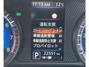 運転支援システムです。