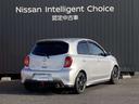 外装色：ブリリアントシルバーＭです。１年間走行無制限保証。バッテリーも保証対象。全国の日産サービス工場で保証整備が可能です。有料で最長３年間のワイド保証プレミアムもございます。