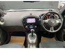ジューク １．５　１５ＲＸ　Ｖセレクション　スタイルＮＩＳＭＯ　ワアラウンドビューモニターパッケージ★純正ナビ＆Ｂｌｕｅｔｏｏｔｈ＆フルセグＴＶ★ドラレコ★ＥＴＣ★キセノンヘッドライト★ワンンオーナー★インテリジェントキー★ＮＩＳＭＯエアロ★専用１７インチアルミ（4枚目）