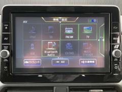 ե륻ԣ֡ãϿģ֣ĺ͡ƣͥ饸գӣ¥åȡգء£ϥ󥺥ե꡼ںʤɳڤޤ 7