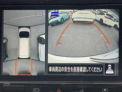 ����ƥꥸ����ȡ����饦��ɥӥ塼��˥���������ޤΤޤ����ܤ��Ϥ��ˤ����Ȥ����⡢�礭�����̤Ǥ��ä����ǧ�Ǥ���Τǰ¿��� 6