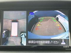 ����ƥꥸ����ȡ����饦��ɥӥ塼��˥���������ޤΤޤ����ܤ��Ϥ��ˤ����Ȥ����⡢�礭�����̤Ǥ��ä����ǧ�Ǥ���Τǰ¿��� 5