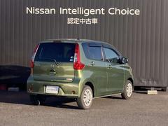 ץߥ४꡼֥᥿åǤǯ̵ݾڡХåƥ꡼ݾоݡӥݾǽǤͭǺĹǯ֤Υ磻ݾڥץߥ⤴ޤ 3