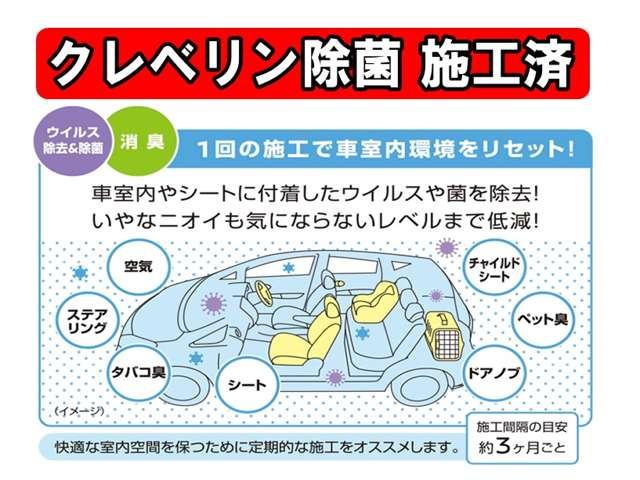 e-パワー X Vセレクション ★純正ナビフルセグTV★全周囲カメラ★踏み間違い防止★LEDライト★スマートルームミラー★ハイビームアシスト★ETC2.0★ドラレコ★セキュリティーサポート★車線逸脱(3枚目)