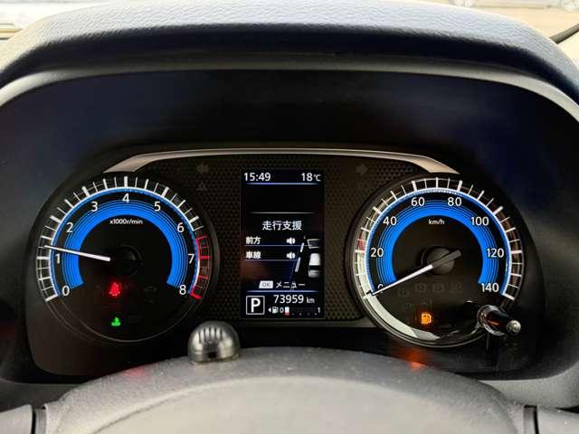 デイズ 660 ハイウェイスターX 純正大型ナビ 被害軽減 全周囲カメラ ブレーキサポート 禁煙 全周囲カメラ LED ドライブレコーダー イモビライザー 1オーナー インテリジェントキー ETC レーンキープ バックカメラ ナビTV アイドリングストップ オートエアコン(4枚目)