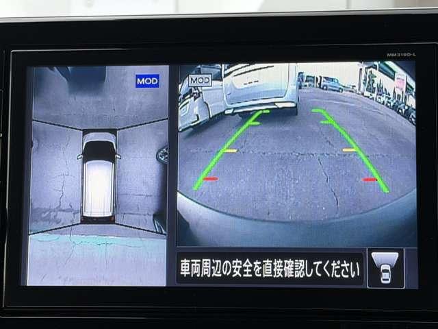 デイズ 660 ハイウェイスターX 純正大型ナビ 被害軽減 全周囲カメラ ブレーキサポート 禁煙 全周囲カメラ LED ドライブレコーダー イモビライザー 1オーナー インテリジェントキー ETC レーンキープ バックカメラ ナビTV アイドリングストップ オートエアコン(7枚目)