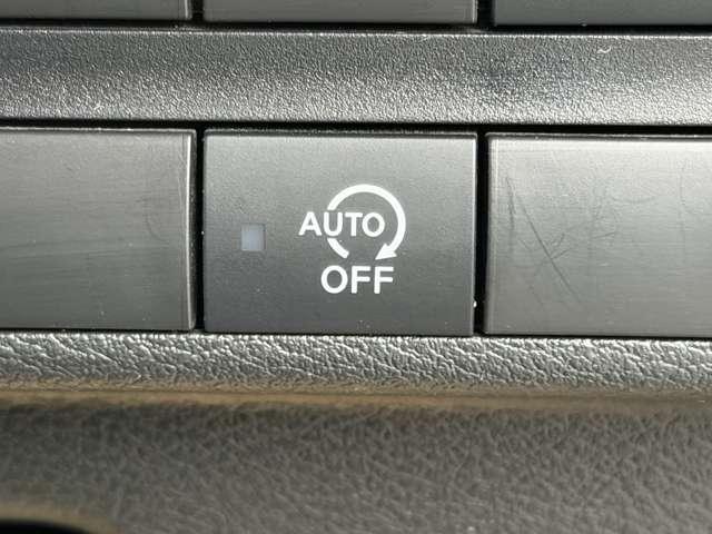 デイズ 660 ハイウェイスターX 純正大型ナビ 被害軽減 全周囲カメラ ブレーキサポート 禁煙 全周囲カメラ LED ドライブレコーダー イモビライザー 1オーナー インテリジェントキー ETC レーンキープ バックカメラ ナビTV アイドリングストップ オートエアコン(17枚目)