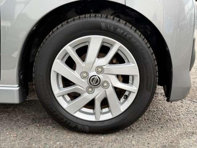 デイズ 660 ハイウェイスターX 純正大型ナビ 被害軽減 全周囲カメラ ブレーキサポート 禁煙 全周囲カメラ LED ドライブレコーダー イモビライザー 1オーナー インテリジェントキー ETC レーンキープ バックカメラ ナビTV アイドリングストップ オートエアコン(18枚目)