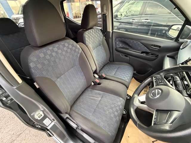 デイズ 660 ハイウェイスターX 純正大型ナビ 被害軽減 全周囲カメラ ブレーキサポート 禁煙 全周囲カメラ LED ドライブレコーダー イモビライザー 1オーナー インテリジェントキー ETC レーンキープ バックカメラ ナビTV アイドリングストップ オートエアコン(20枚目)